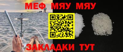 МДМА Аша