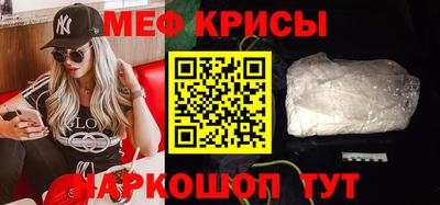 МДМА Аша