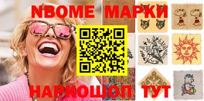 МДМА Аша