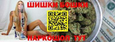 тгк Ангарск