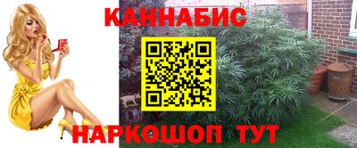 экстази Анапа