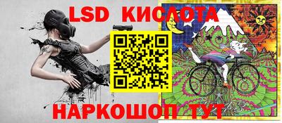 MESCALINE Баксан