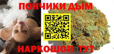 экстази Анапа