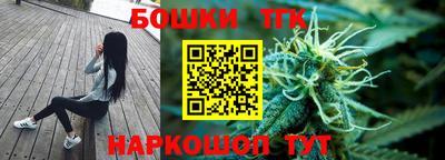 МДМА Аша
