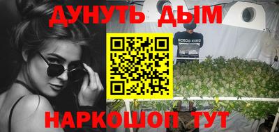 экстази Анапа