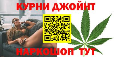 тгк Ангарск