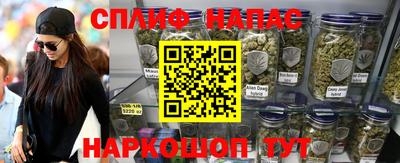 MESCALINE Баксан