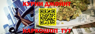 экстази Анапа
