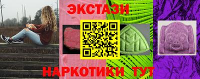 МДМА Аша