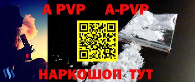 PSILOCYBIN Анжеро-Судженск