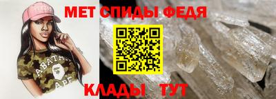 PSILOCYBIN Анжеро-Судженск