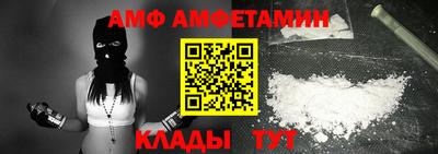 экстази Анапа