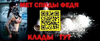 МДМА Аша