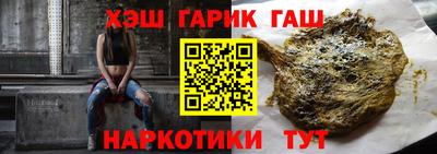 МДМА Аша