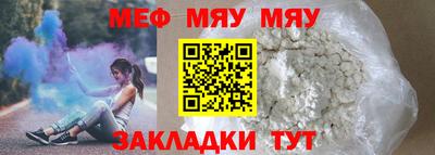 экстази Анапа